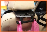 car safety rail with bag holder