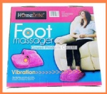 Vibration Foot Massager
